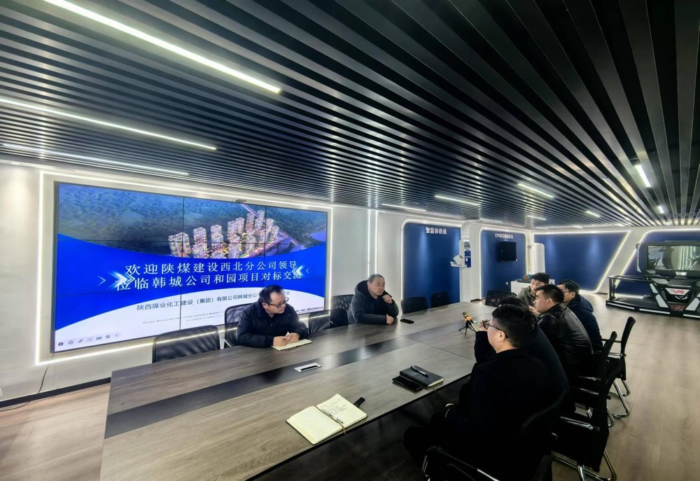 對標學(xué)習(xí)取“真經(jīng)”，交流借鑒促提升