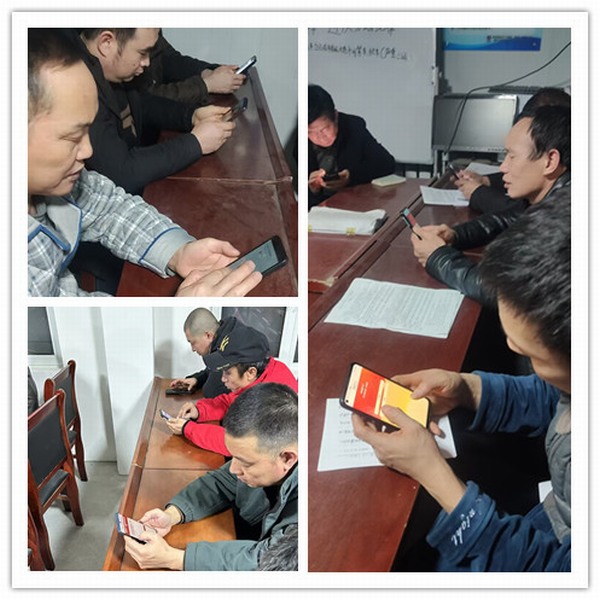 陜煤建設(shè)煤礦運營服務(wù)分公司：積極組織參加中國普法公眾號憲法知識答題活動