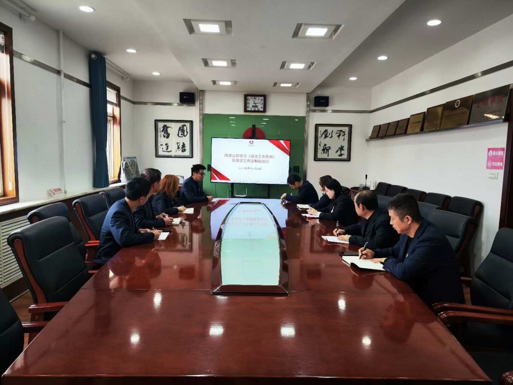 陜煤建設(shè)銅煤公司：加強信訪穩(wěn)定?維護健康發(fā)展