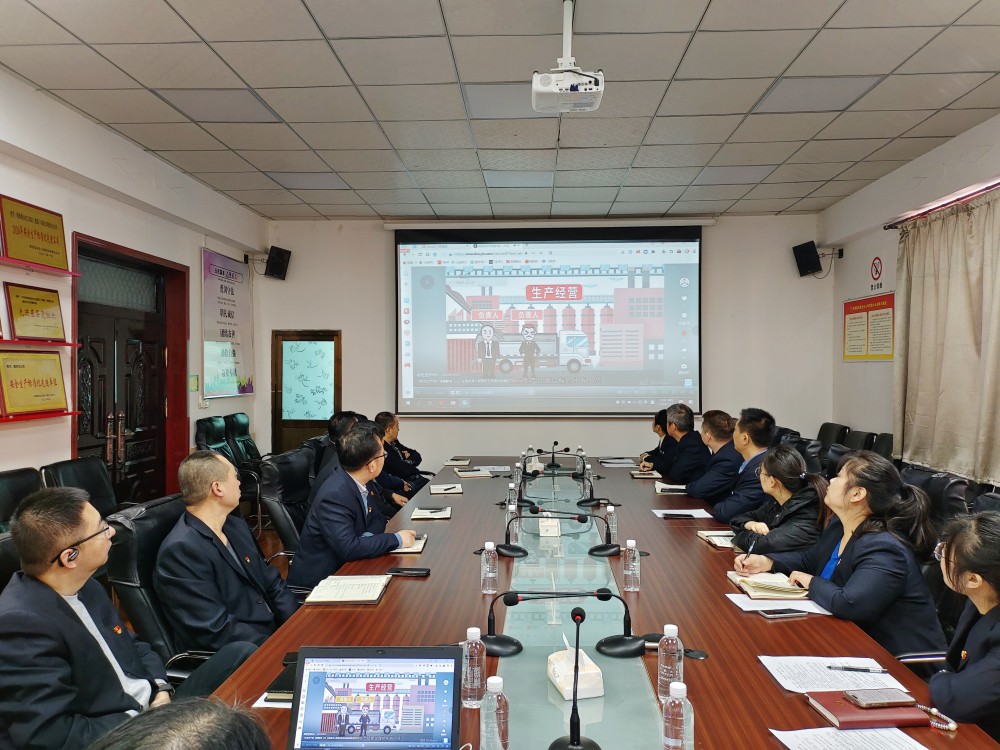 陜煤建設(shè)澄合分公司機關(guān)黨支部扎實開展“學安全生產(chǎn)法，筑黨員責任堤”主題黨日活動