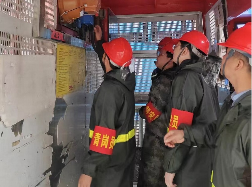 陜煤建設(shè)韓城分公司：回顧以明徑，奮楫續(xù)華章