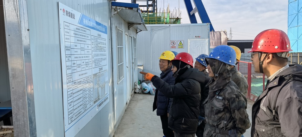 陜煤建設(shè)渭南分公司多舉措筑牢農(nóng)民工工資保障防線