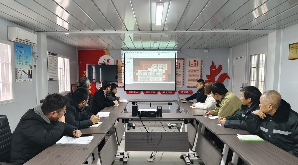 陜煤建設天工公司土建第十項目部：冬歇精訓，筑牢崗位技能根基