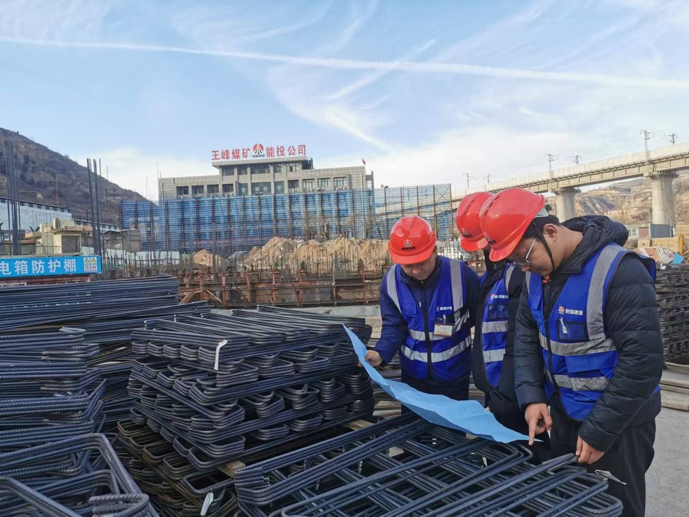 陜煤建設(shè)韓城分公司土建十一項目部：讓班組建設(shè)的“枝頭”掛滿累累“碩果”