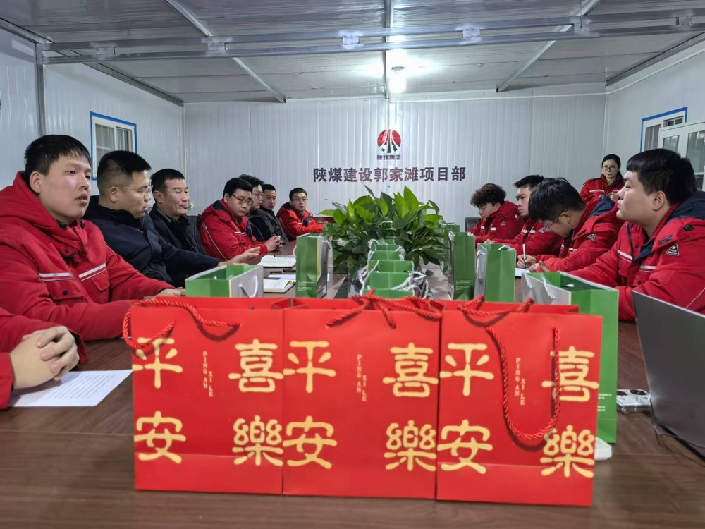 陜煤建設(shè)礦建二公司：燃動(dòng)青春，共筑夢(mèng)想