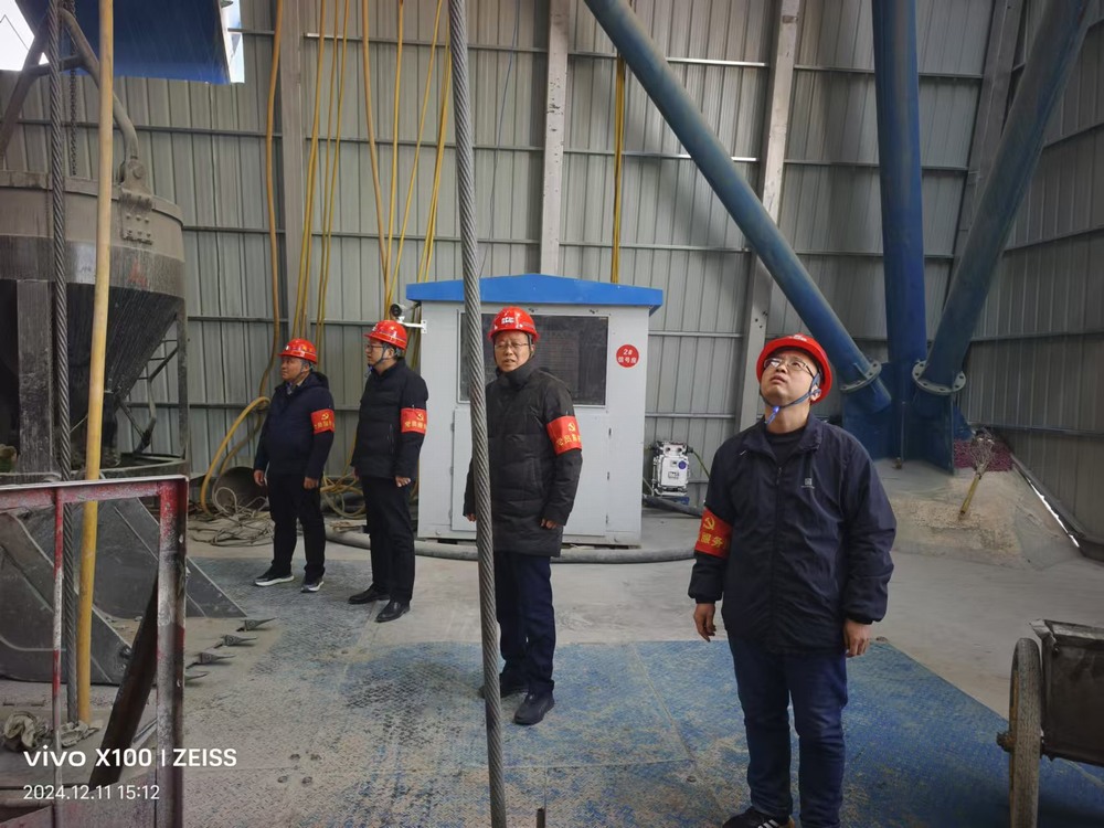 陜煤建設(shè)礦建二公司：安全生產(chǎn)“百日攻堅”，黨員在行動 ！