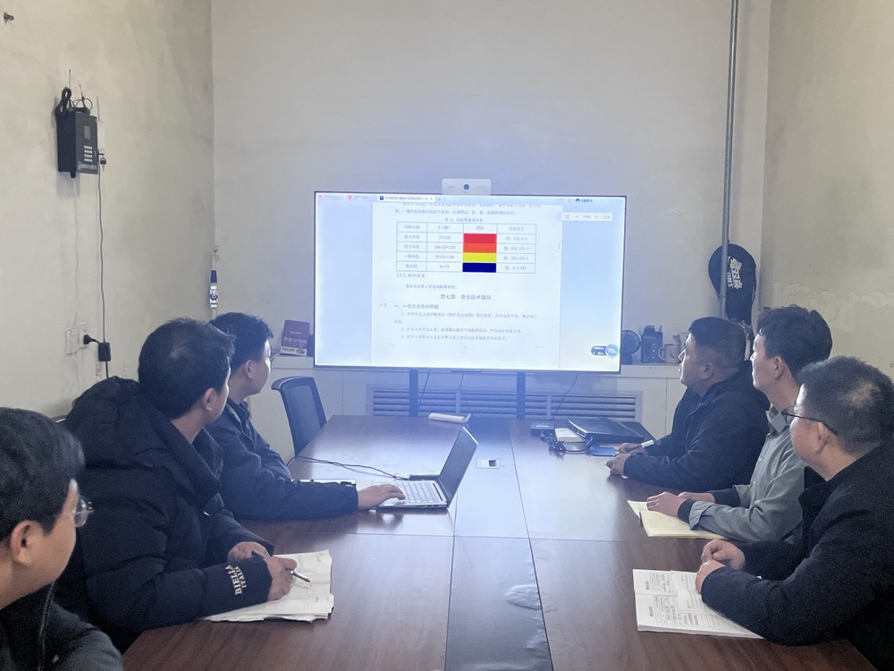 安全升級！礦井斜巷失速保護裝置成功就位