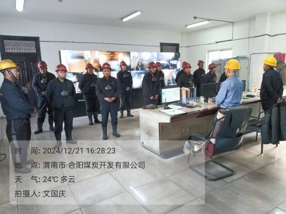 陜煤建設(shè)天工公司安裝運(yùn)營項(xiàng)目部：多措并舉護(hù)平安