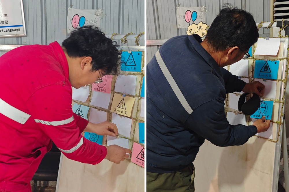 陜煤建設(shè)礦建二公司安裝項(xiàng)目部：安全攻堅(jiān)路，歲末展新章