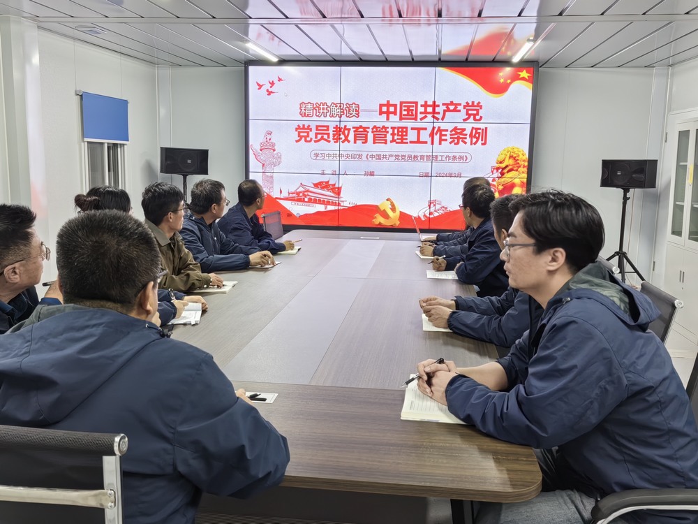 陜煤建設(shè)韓城分公司土建四項(xiàng)目部：廉潔教育引領(lǐng)綠色生活，環(huán)保行動(dòng)踐行風(fēng)清氣正