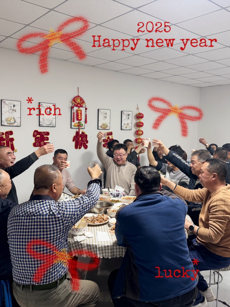 陜煤建設(shè)天工公司土建五部：元旦盛宴，凝力啟新程