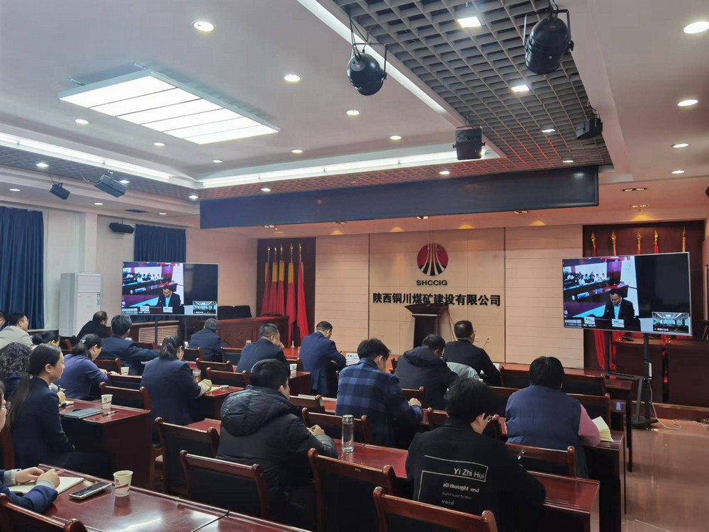 陜煤建設(shè)銅煤公司：強(qiáng)化合規(guī)管理與風(fēng)險(xiǎn)防范 踐行合規(guī)風(fēng)控理念