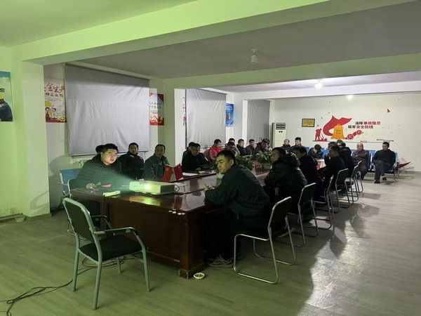 陜煤建設(shè)煤礦運(yùn)營服務(wù)分公司：筑牢歲末安全防線，守護(hù)安全生產(chǎn)底線