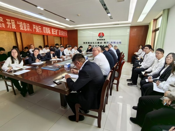 陜煤建設(shè)煤礦運(yùn)營(yíng)服務(wù)分公司：黨建引領(lǐng)創(chuàng)新路，百日攻堅(jiān)顯擔(dān)當(dāng)