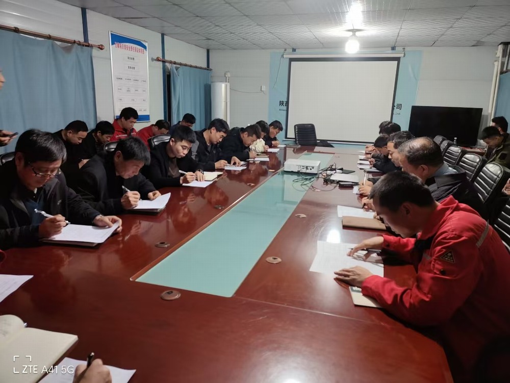 陜煤建設(shè)礦建二公司安裝項(xiàng)目部：安全“從頭”開始，筑牢安全防線