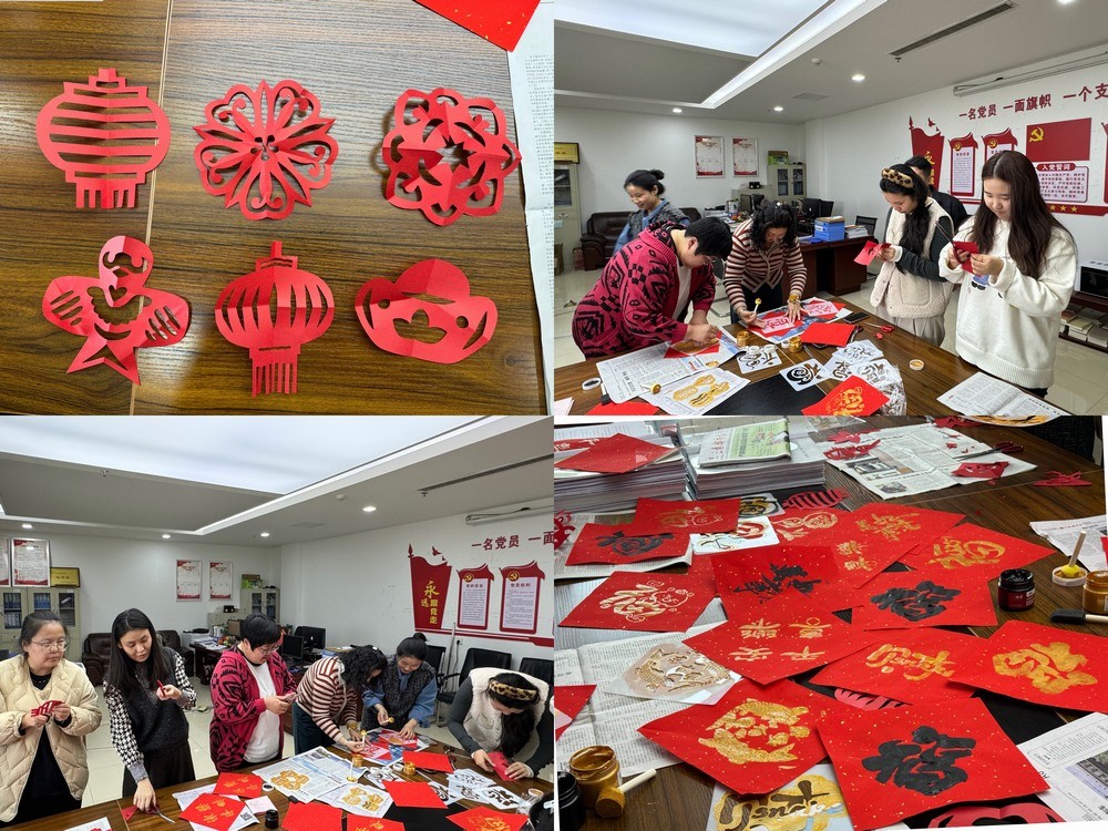 陜煤建設(shè)天工公司：多彩活動慶佳節(jié)，攜手邁進新一年