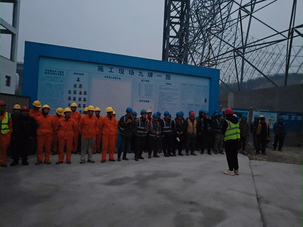 陜煤建設銅煤公司：春節(jié)“不打烊” 施工正當時