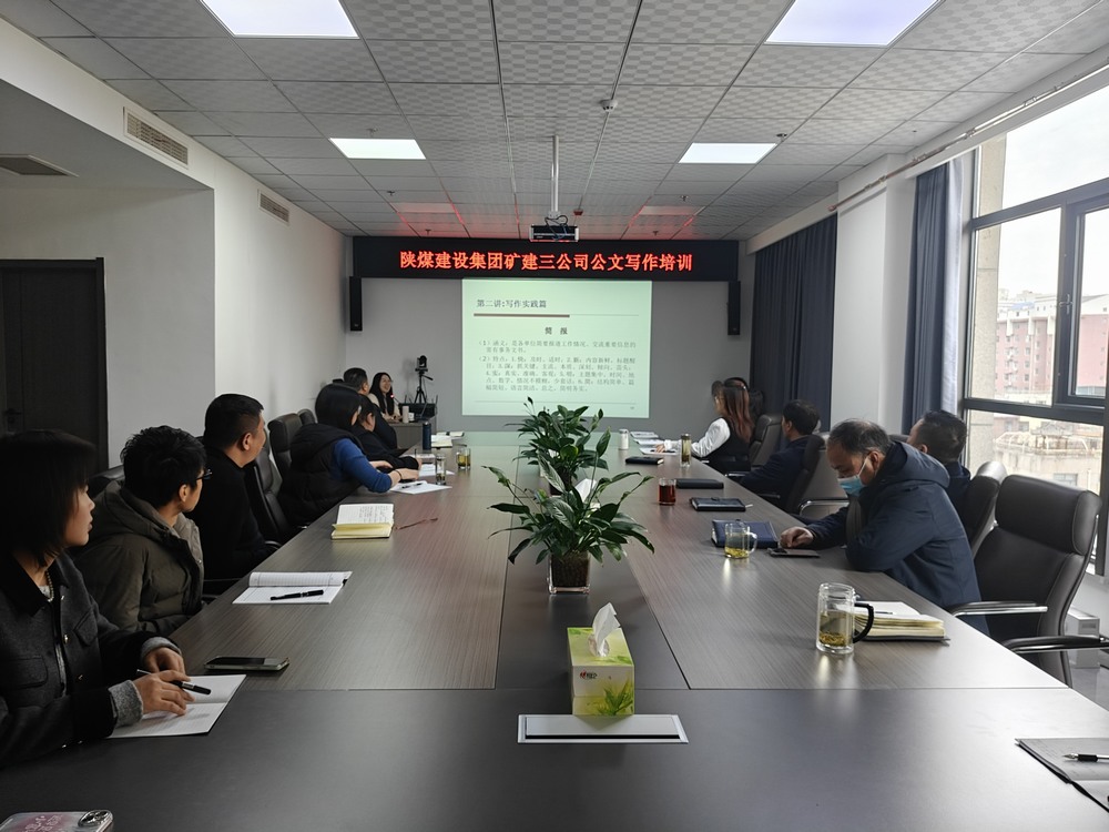 業(yè)務(wù)培訓(xùn)賦能，我們是認(rèn)真的！