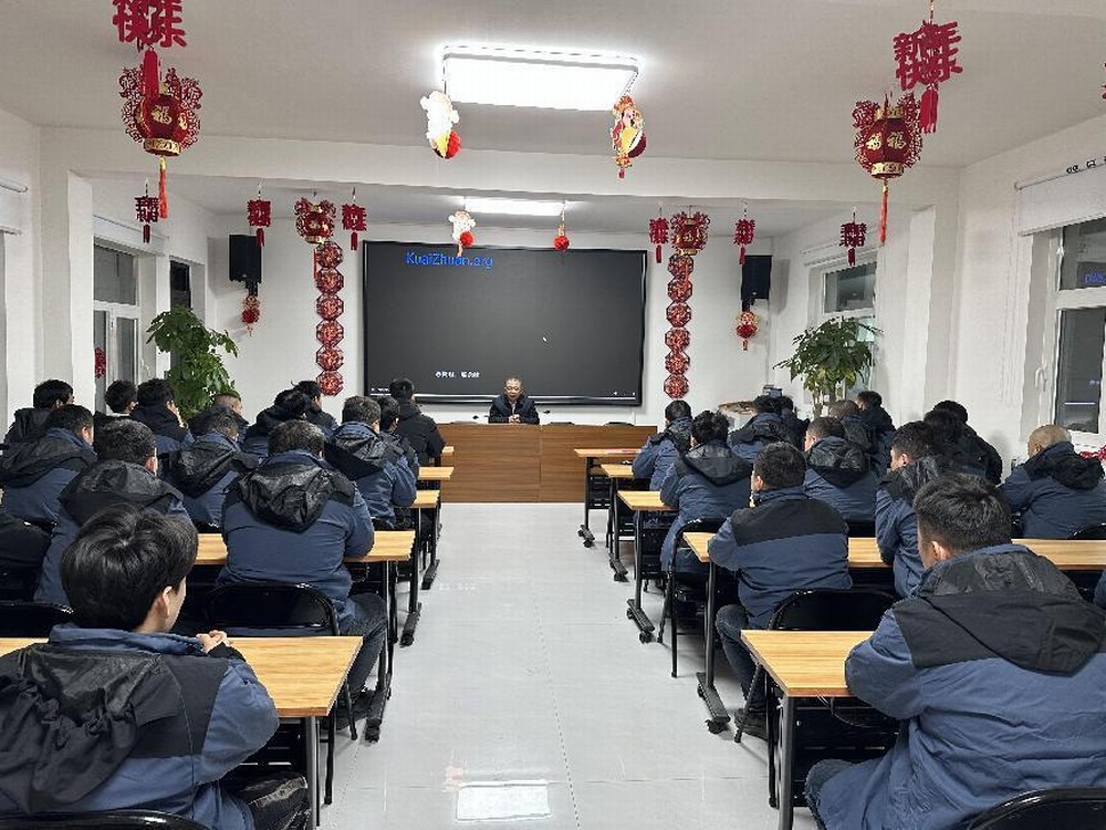 陜煤建設(shè)機(jī)電安裝公司:吹響復(fù)工復(fù)產(chǎn)“集結(jié)號(hào)”，奮力沖刺“開門紅”