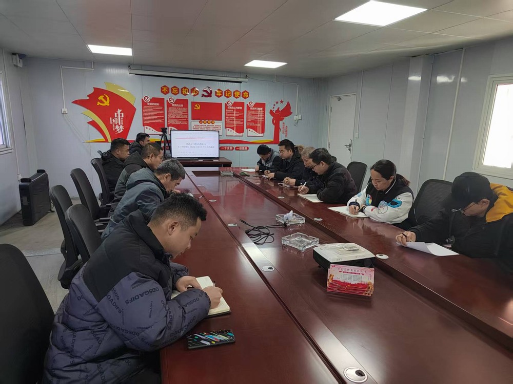 陜煤建設第二直屬項目部：凝心聚力，跑出復工復產(chǎn)“加速度”