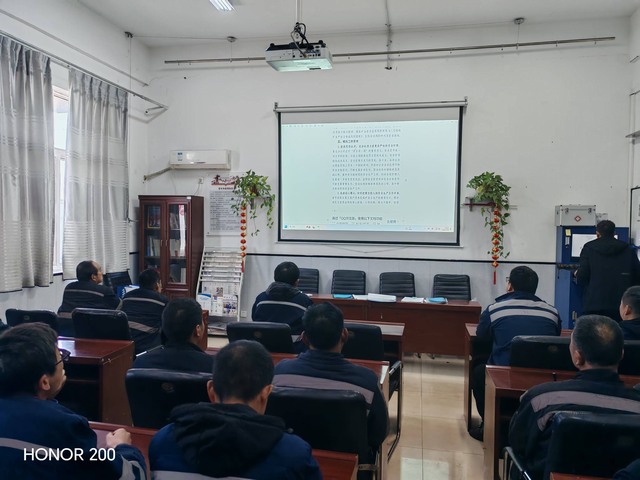 陜煤建設(shè)洗選煤運(yùn)營公司澄合山陽運(yùn)營項(xiàng)目部：齊力奮進(jìn)開新局，收心歸位起好步