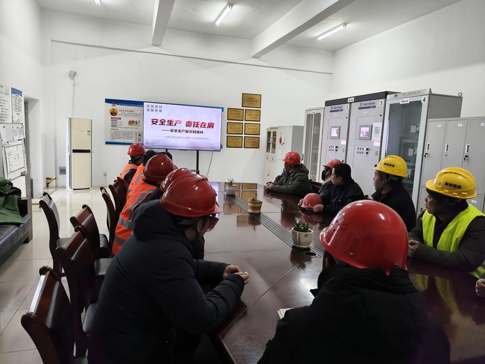 陜煤建設(shè)路橋分公司神渭管運(yùn)項(xiàng)目部：扎實(shí)推進(jìn)復(fù)工復(fù)產(chǎn)，筑牢安全生產(chǎn)根基