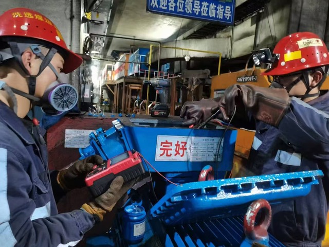 陜煤建設(shè)洗選煤運(yùn)營(yíng)公司檸條塔運(yùn)營(yíng)項(xiàng)目部：開春奮進(jìn)正當(dāng)時(shí)，聚力實(shí)干謀發(fā)展