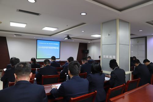 述職明責促提升，砥礪奮進譜新篇