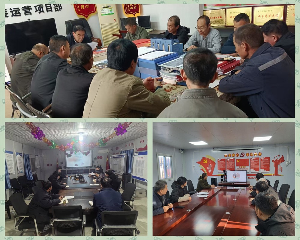 陜煤建設(shè)天工公司：以日志規(guī)范，促項(xiàng)目管理升級(jí)