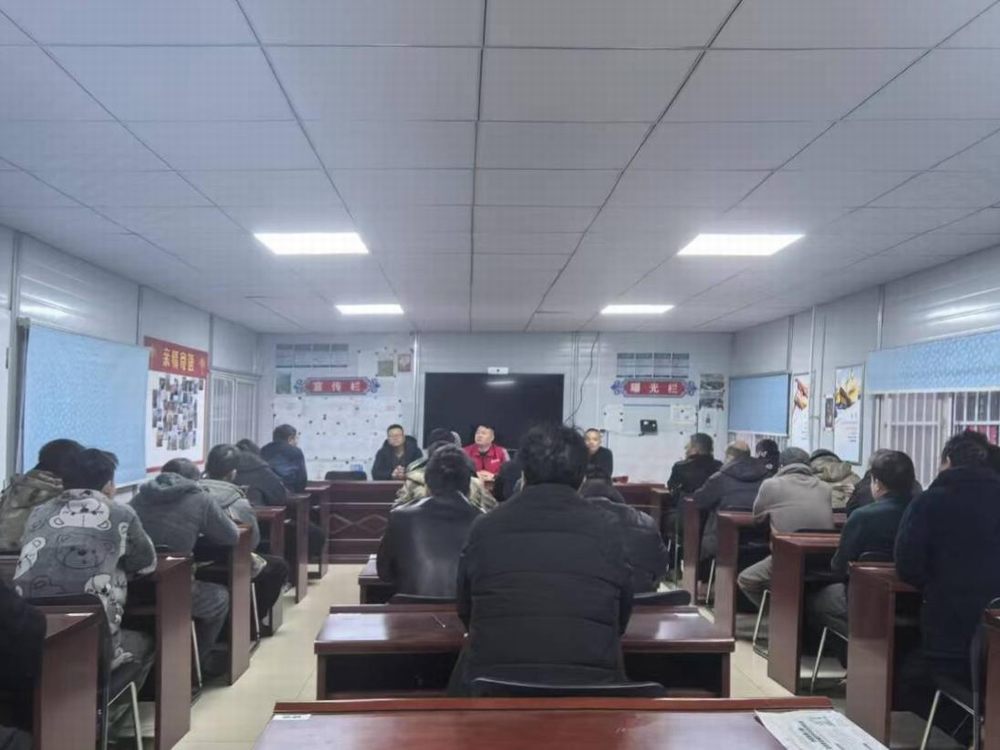 陜煤建設(shè)機(jī)電安裝公司玉華項(xiàng)目部：擰緊“安全閥”，護(hù)航新征程