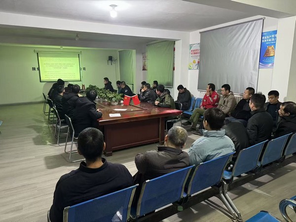 陜煤建設(shè)煤礦運(yùn)營(yíng)服務(wù)分公司：筑牢安全防線 助力平安發(fā)展