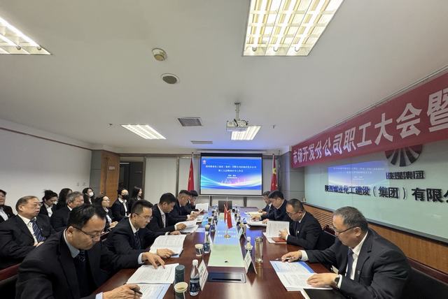 市場(chǎng)開(kāi)發(fā)分公司：【速看！】四大“復(fù)盤(pán)”引領(lǐng)市場(chǎng)開(kāi)發(fā)新征程