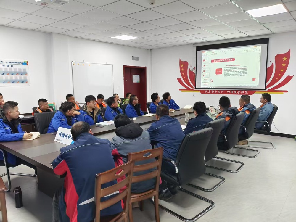 陜煤建設(shè)西北分公司機(jī)電安裝項(xiàng)目部：復(fù)工安全大如天，教育演練兩手抓