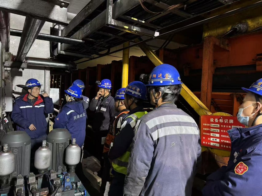 陜煤建設(shè)洗選煤運營公司榆陽運營項目部：精研技能固根基，厚植匠心鑄輝煌