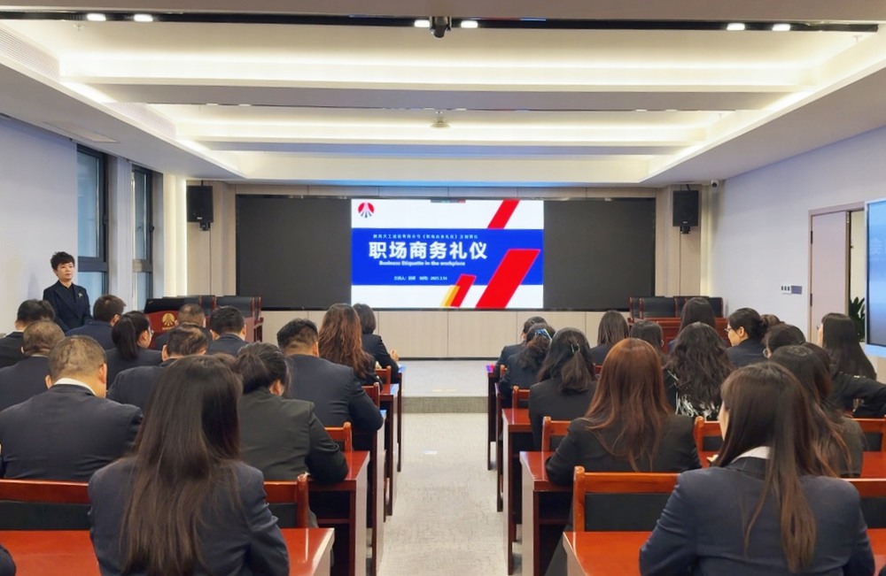 陜煤建設天工公司：習禮樹新風，揚帆啟新程