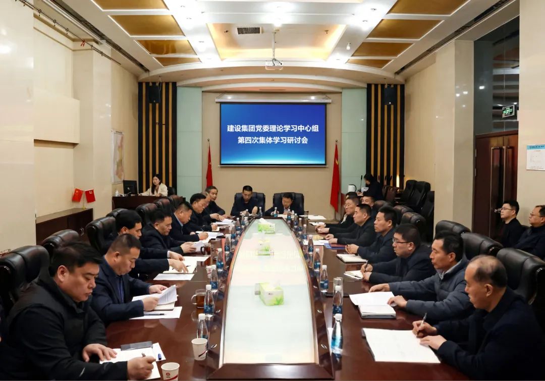 建設集團傳達學習全國兩會精神和張文琪代表在陜西代表團媒體開放日團組會議上的發(fā)言