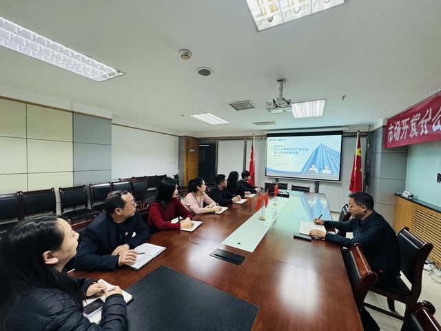 陜煤建設(shè)市場(chǎng)開發(fā)分公司：擁抱AI變革，賦能市場(chǎng)開發(fā)