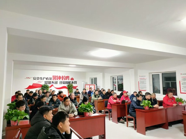 陜煤建設(shè)煤礦運(yùn)營服務(wù)分公司：強(qiáng)化培訓(xùn)考核機(jī)制 全面提升項(xiàng)目管理水平