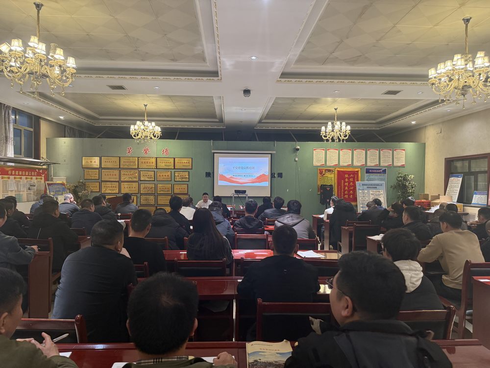 陜煤建設(shè)機電安裝公司檸條塔項目部：多措并舉齊發(fā)力 平安建設(shè)入人心