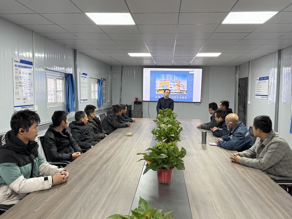 陜煤建設(shè)礦建二公司：強化思想意識夯實安全根基