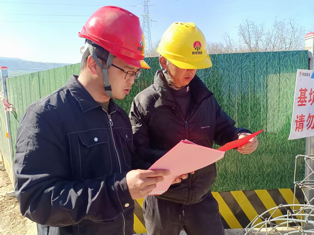 陜煤建設(shè)路橋分公司筑牢安全根基，賦能工程高質(zhì)量發(fā)展