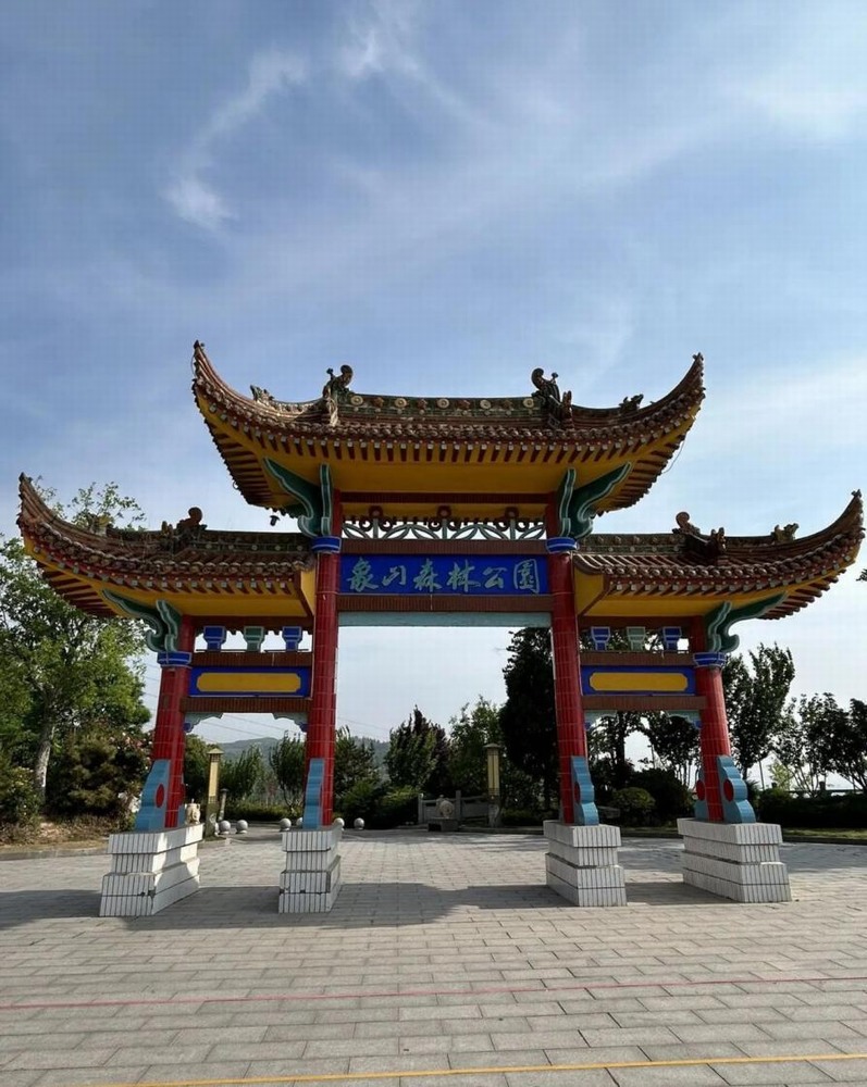 象山尋春，靈感滿途