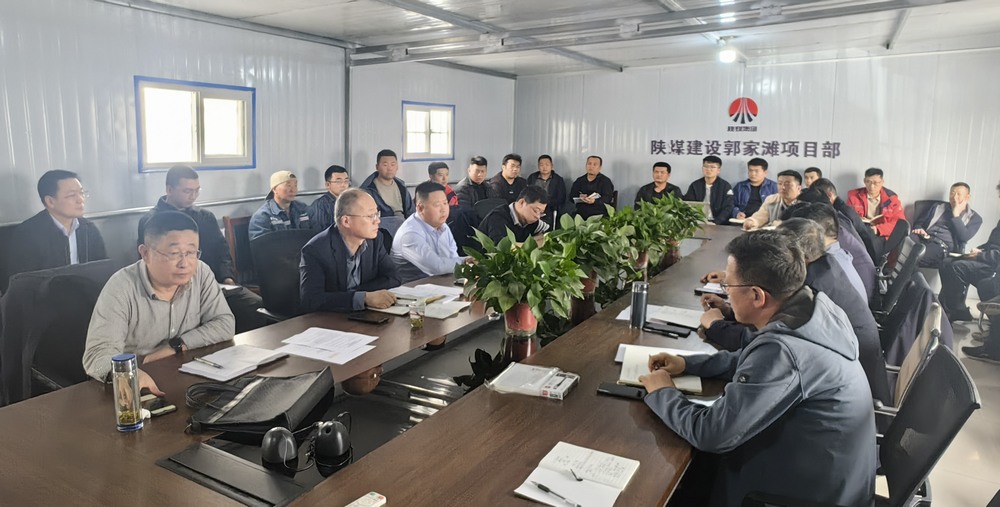 趙敬凱、劉保江到郭家灘項目檢查指導(dǎo)工作