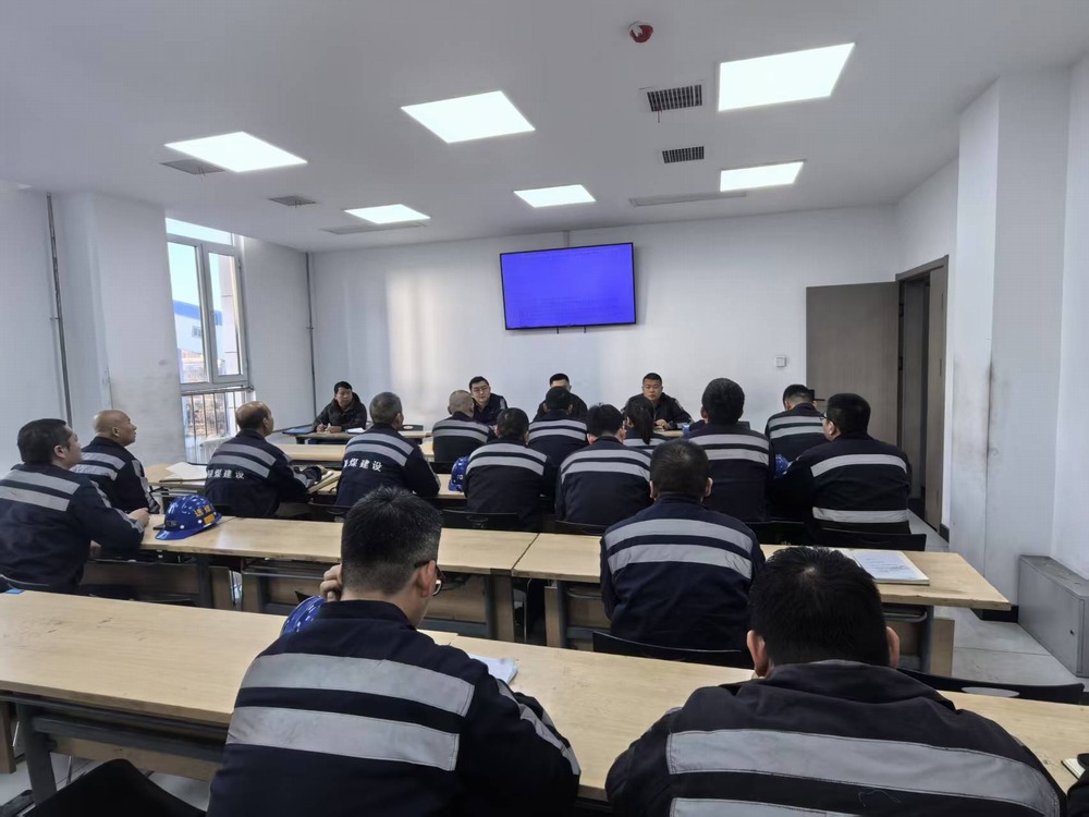 陜煤建設(shè)洗選煤運營公司：踐行無廢理念，筑牢安全防線?