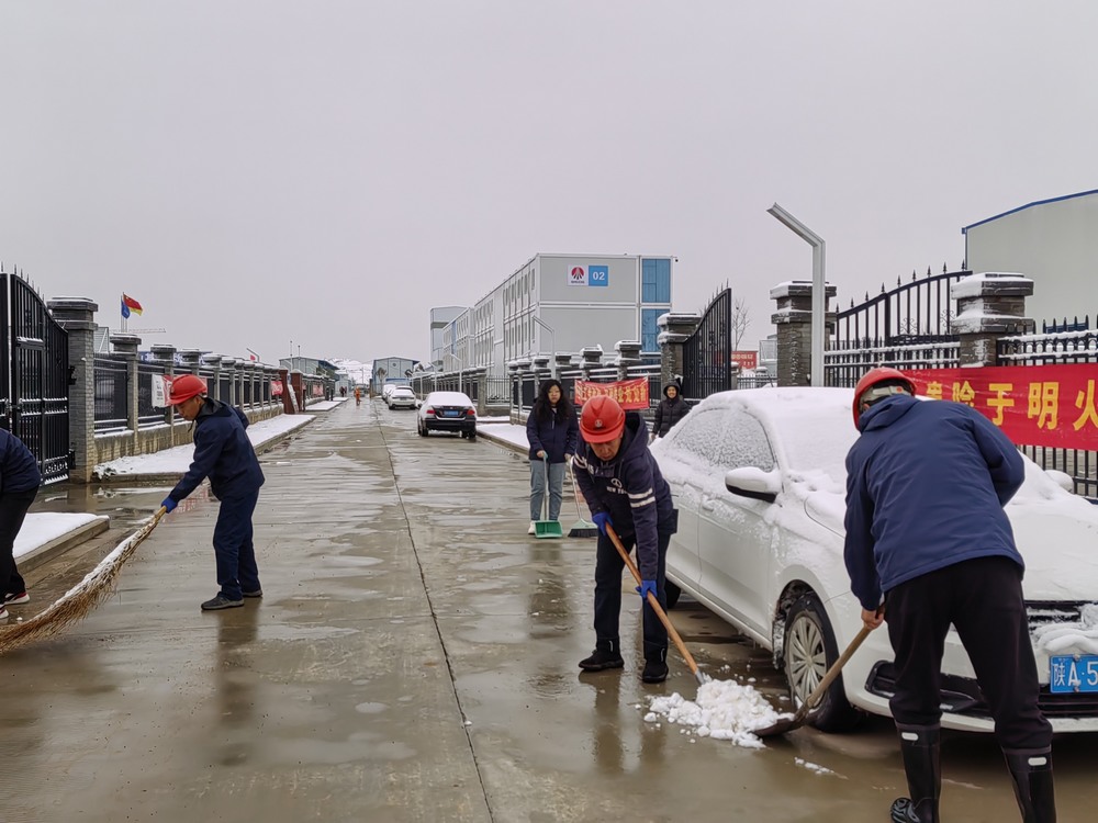 陜煤建設韓城分公司土建四項目部：逐“鋒”前行，續(xù)寫雷鋒精神新篇章