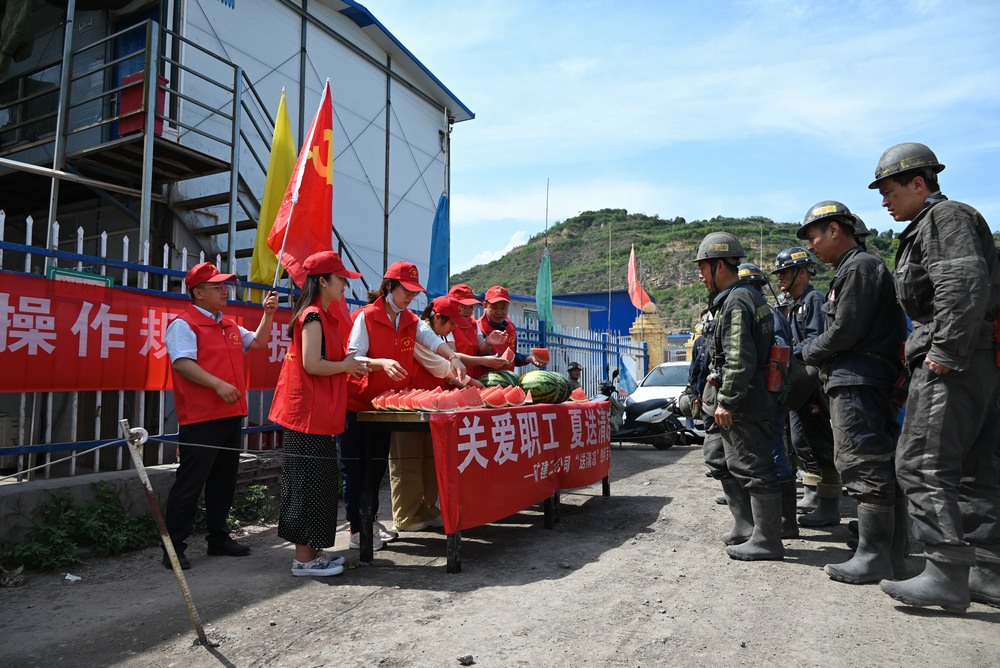 ?陜煤建設礦建二公司：工會全方位服務，構筑企業(yè)發(fā)展堅實后盾