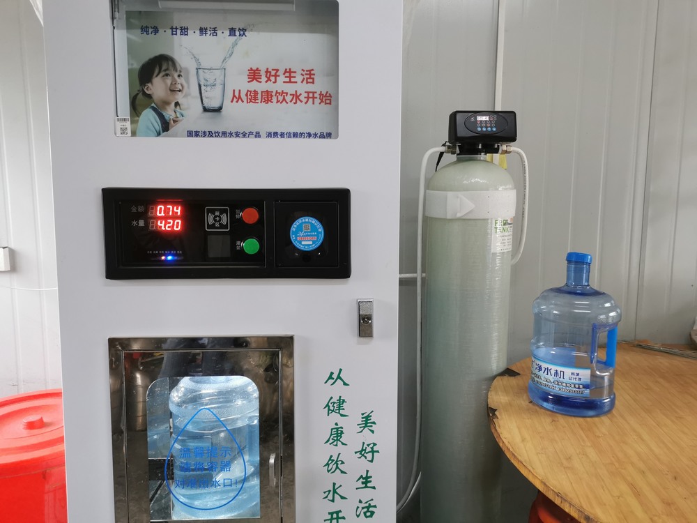 以水為墨繪關(guān)懷 春風(fēng)送暖添“凈”力