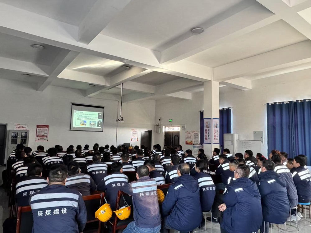 陜煤建設(shè)洗選煤運營公司神渭蒲城運營項目部：“四輪驅(qū)動”助力“雙過半”目標(biāo)沖刺