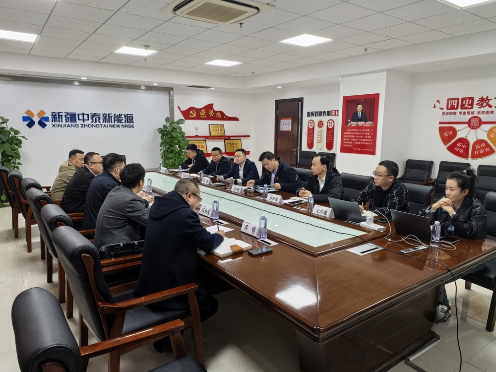 陜煤建設洗選煤運營公司赴新疆中泰資源管理有限公司洽談合作