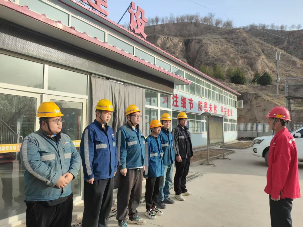 陜煤建設礦建三公司：聚焦青年成長，打造人才引擎
